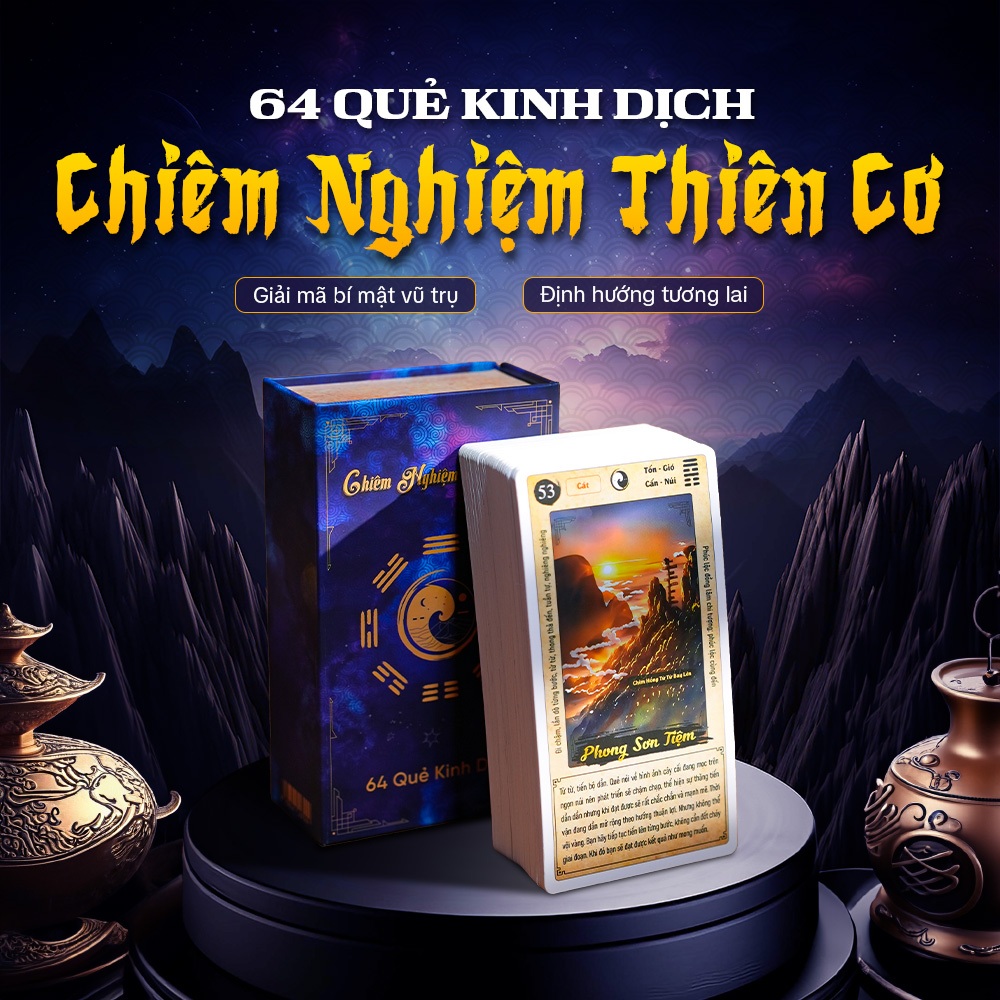 เด็คบัตรแผนสวรรค์ - I Ching Card: Learn 64 hexgagrams of the I Ching - หว่านโปรแกรมหกเหลี่ยมเพื่อรับ