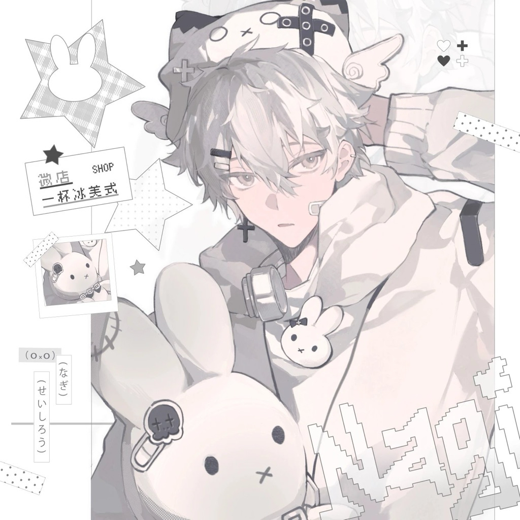 สินค้า Artist Nagi ใน Blue Lock