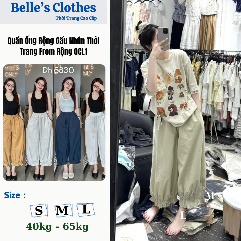 Belles Clothes กางเกงขากว้าง Made of Soft Japanese Khaki ไร้ริ้วรอย แฟชั่น Shrug จาก Wide QCL1