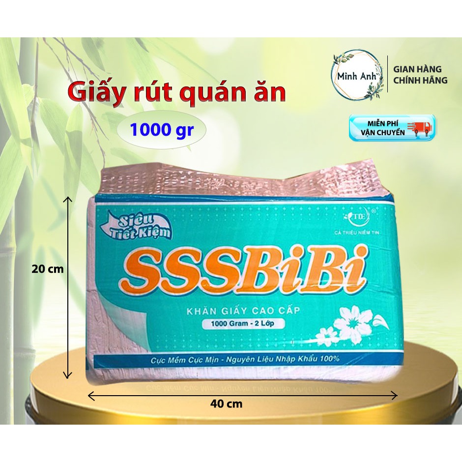 [ Express ] กระดาษหดได้ (10cm x 10cm) ร้านอาหาร SSSBIBI 1000gr (2 ชั้น) (สี: เขียว)