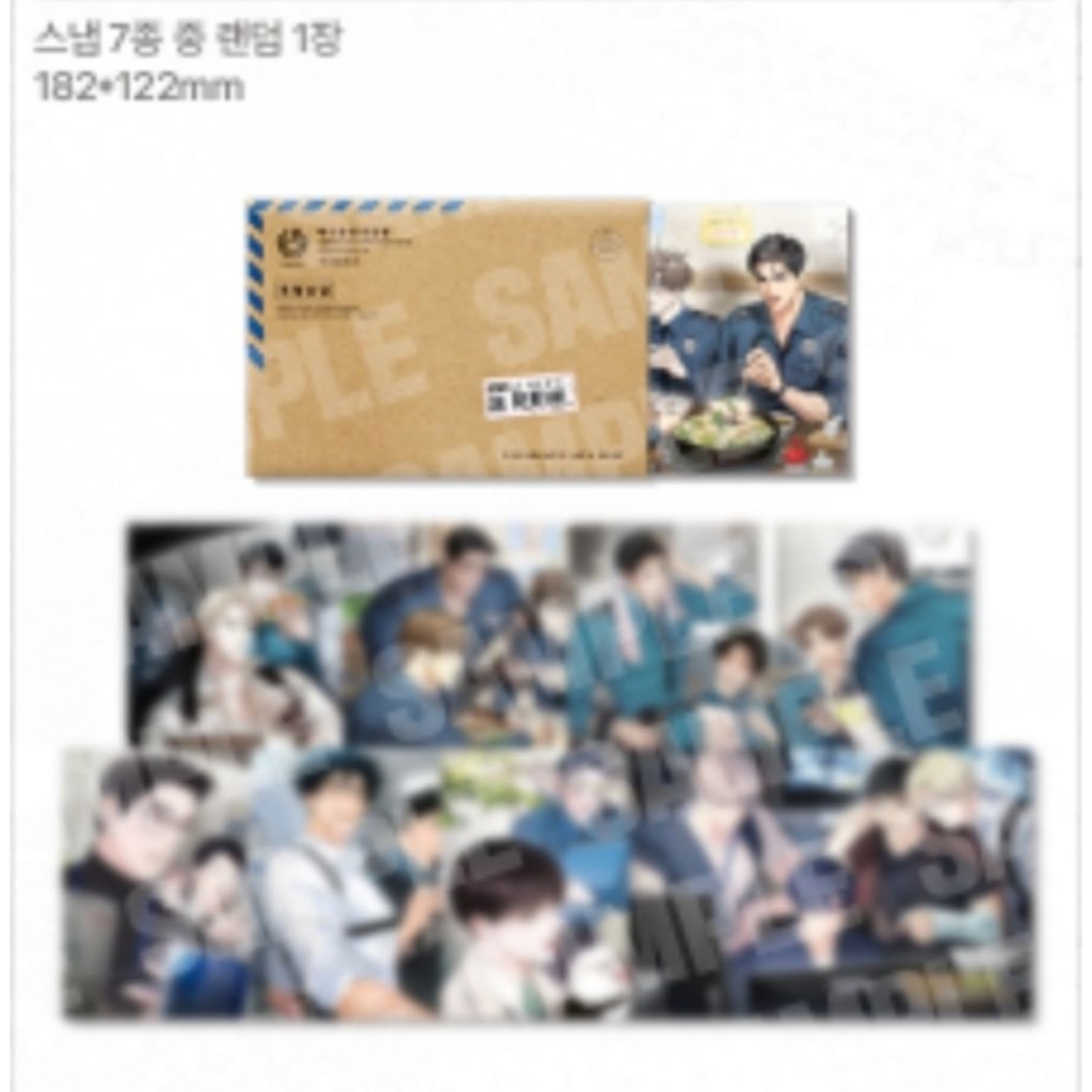 [AVAILABLE] Random Pack Crossover Snap Lezhin Daybreak