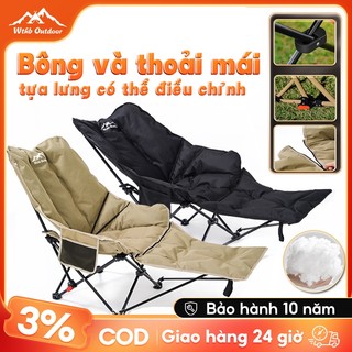 Ghế ngả lưng thư giãn gấp gọn Có 3 Nấc Tựa Lưng Thoải Mái, Ghế Có Gác Chân Du Lịch Thư Giãn