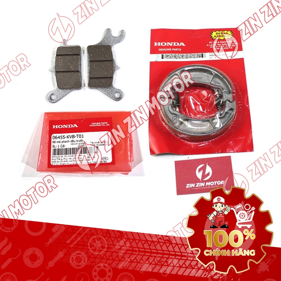 ผ้าเบรค ผ้าเบรคหน้า-หลัง Vario 160, Click 160, 06455K59A71, 06430KZL930, 06455KVBT01, 06435K97N01 - 
