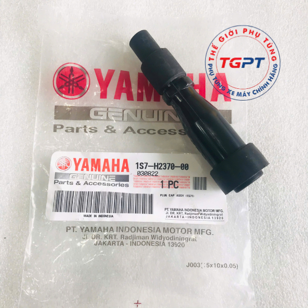 หัวเทียน Exciter 135 - 1S7-H237-00/ 1S7H23700000