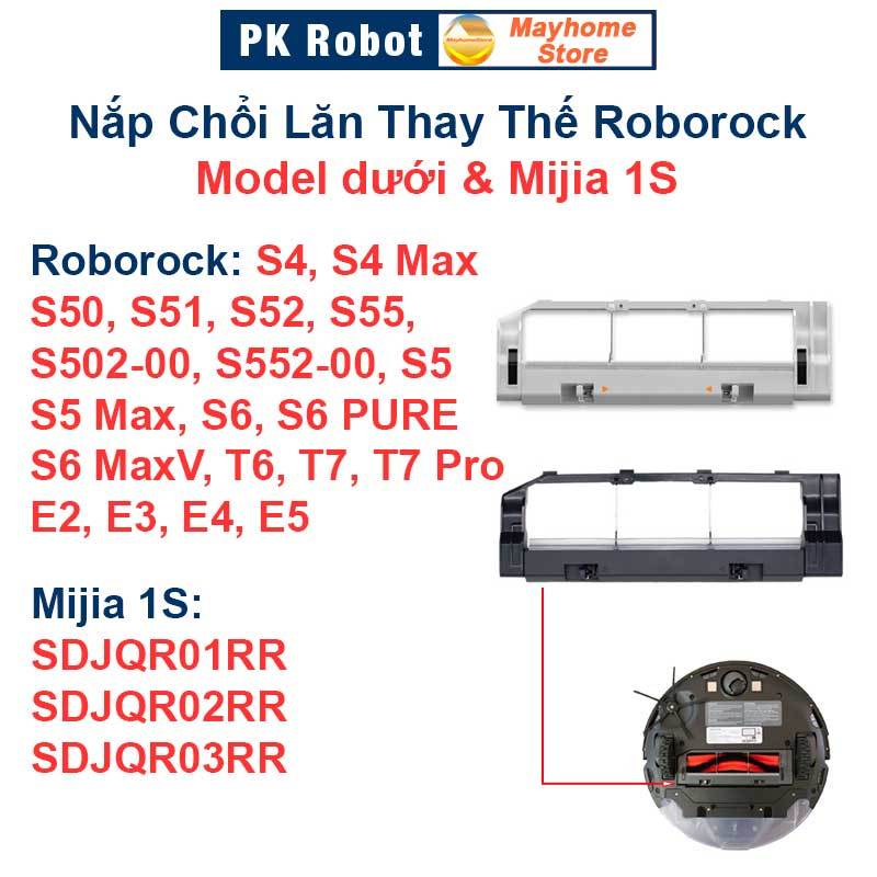 Roborock Robot Roller Brush Cover Series S50, S5 Max, S6, S6 MaxV, S6 Pure, T6, T7, T7 Pro, E2, E3, 