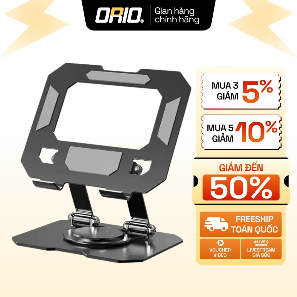 ขาตั้งแท็บเล็ต ORIO iPad Tab การกระจายความร้อนโลหะหมุนได้ 360 องศา พับสะดวก