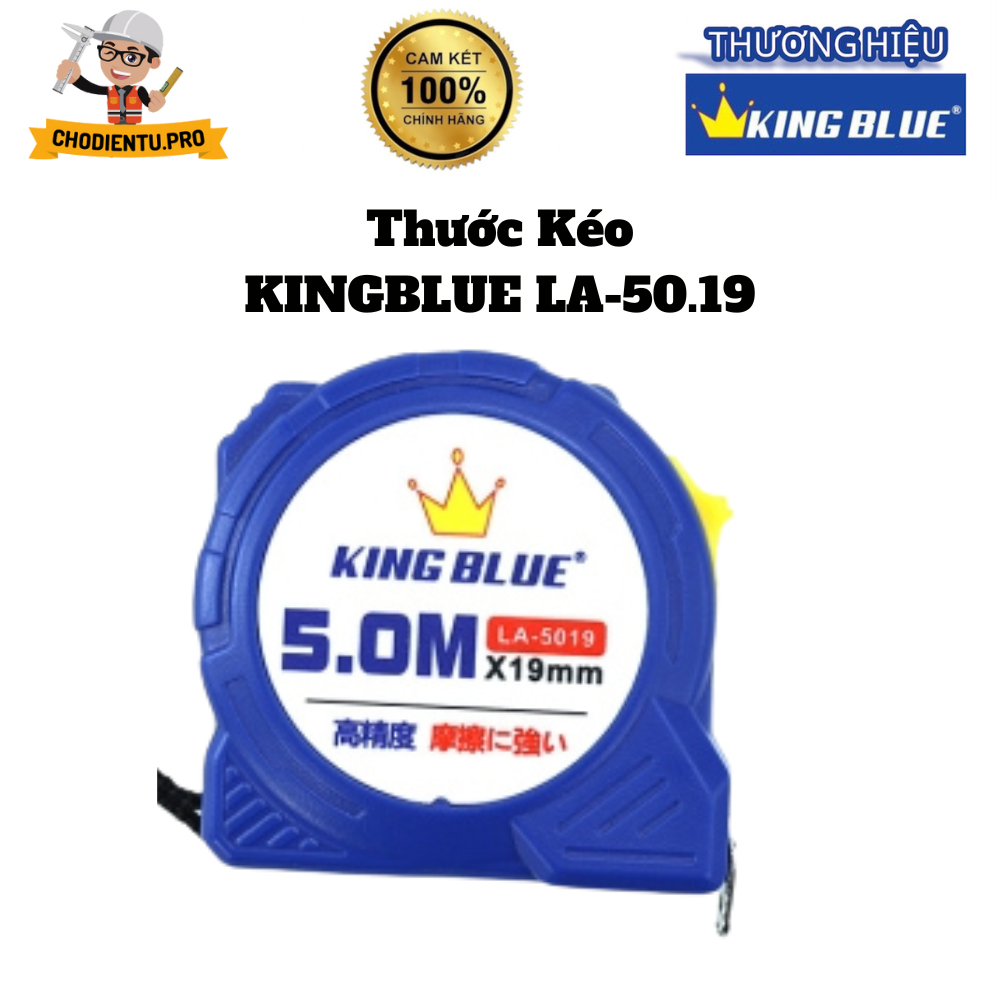 KINGBLUE กรรไกร LA-50.19/ LA-50.25/ LA-75.25/ LA-100.25 - สินค้าของแท้