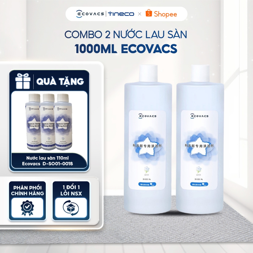 น้ํายาทําความสะอาดพื้น 1L สําหรับ Ecovacs X1 OMNI/ X1 TURBO/ T10 TURBO/ T10 OMNI/ T20 OMNI/ X2 OMNI/