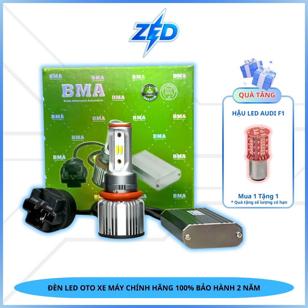 ไฟหน้า T20 HS5 BMA - 12V AC DC เหมาะกับ Airblade 2011 PCX 2011, LEAD 2011 - รับประกัน 12 เดือน