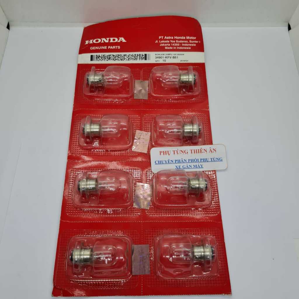 หลอดไฟหน้า Wave, Dream (12V-25/25W) - 34901-KFV-B51