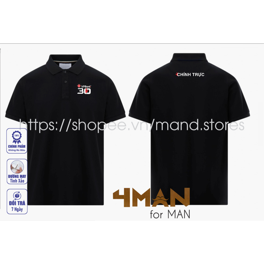 VPBank Bank Polo T-shirt 30 Years - ORIGINAL - เสื้อยืด CVC Crocodile หนาเนียน เย็นสบาย - ทนทาน ต่อต