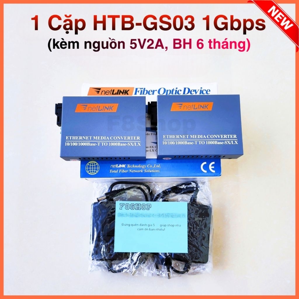 Netlink HTB-GS03-AB 1Gbps 1-fiber optical converter HTB GS03 HTB GS03AB gigabit 1FO คุณภาพสูง