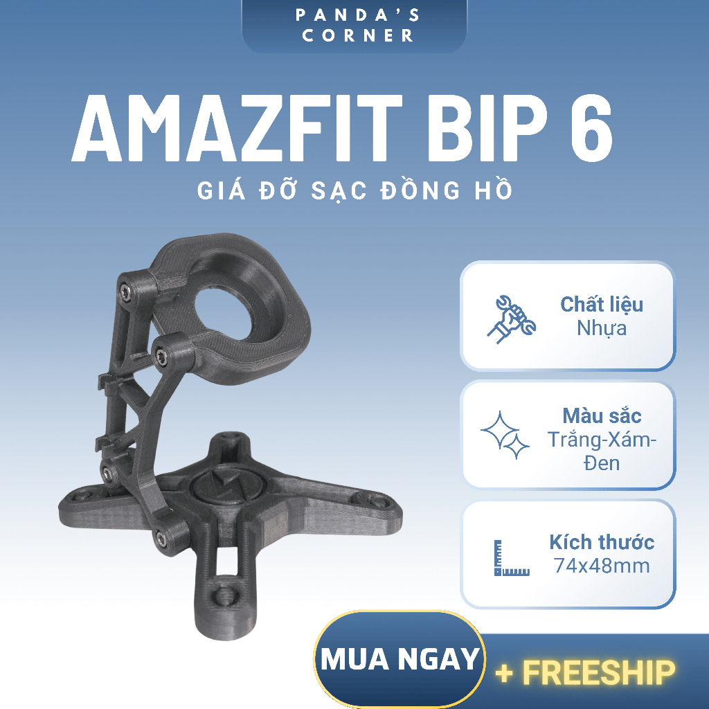 แท่นชาร์จนาฬิกา Amazfit Bip 6