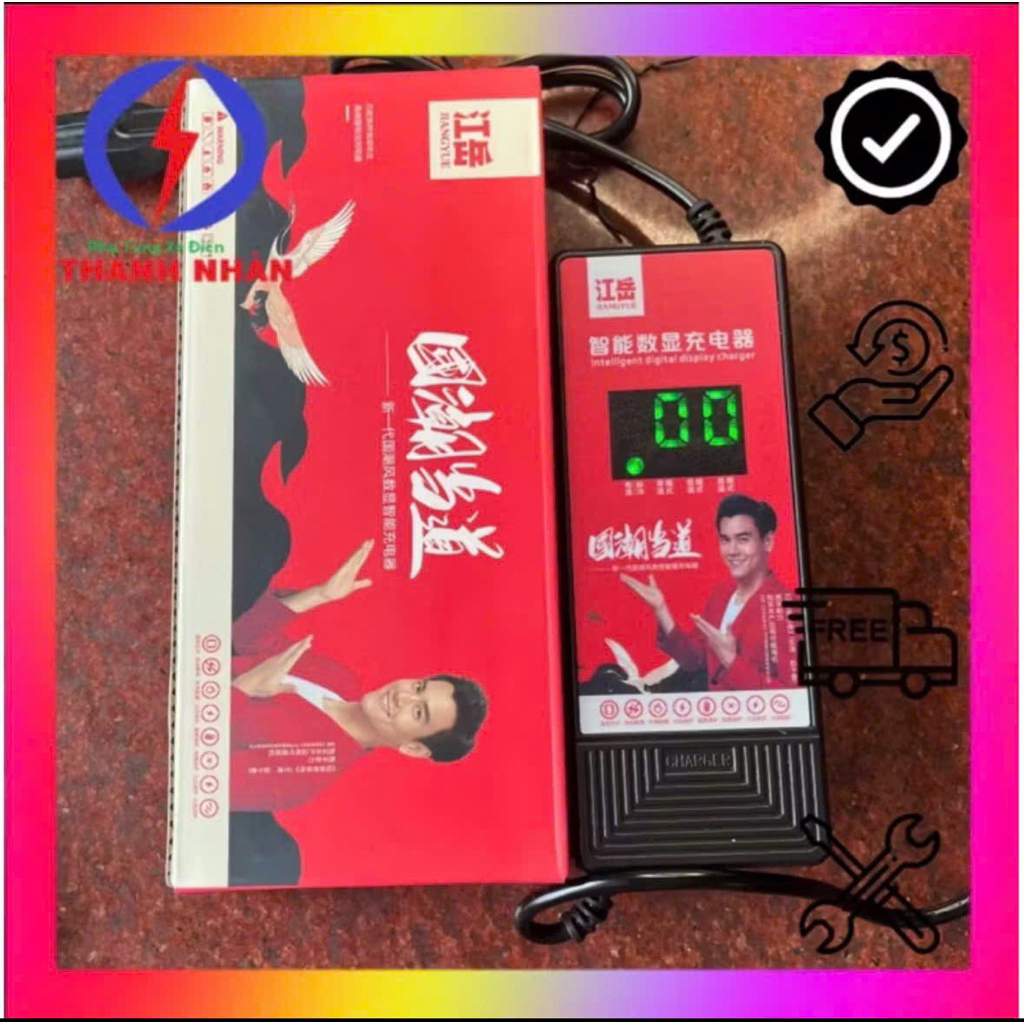 เครื่องชาร์จจักรยานไฟฟ้า 48V12Ah-14Ah /48V20Ah - ชาร์จแบตเตอรี่รถยนต์ไฟฟ้า 4 ก้อน