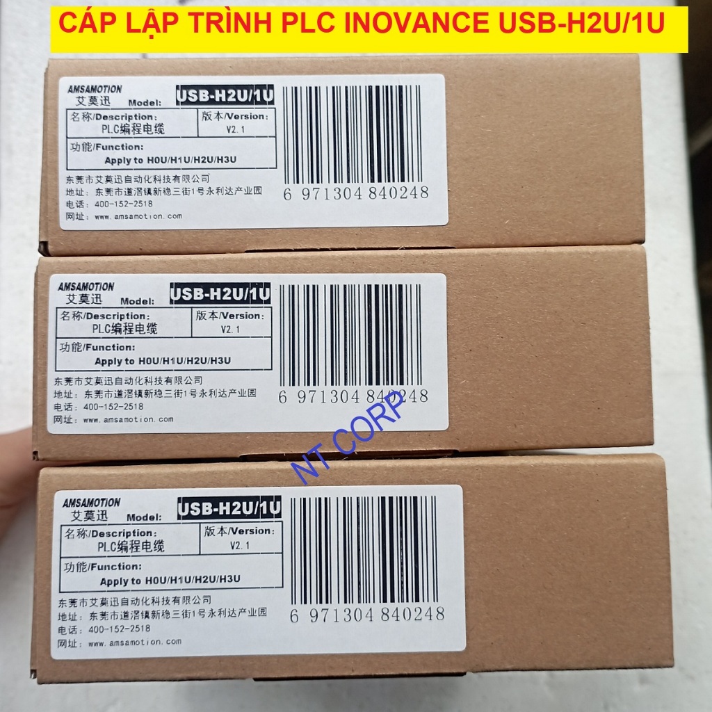 สายการเขียนโปรแกรม INOVANCE USB-H2U/1U PLC สําหรับซีรีส์ AMSAMOTION H0U/H1U/H2U/H3U ของแท้