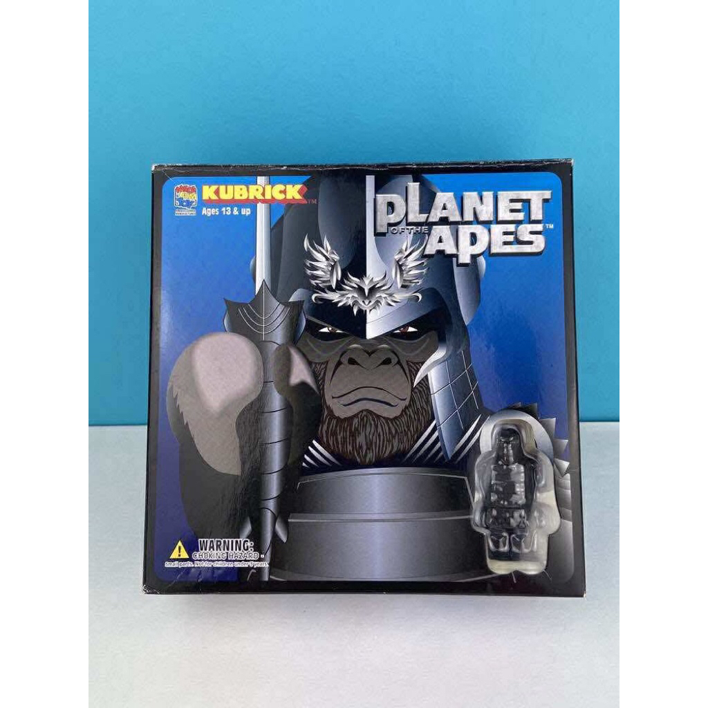 Medicom Planet of the Apes Collection