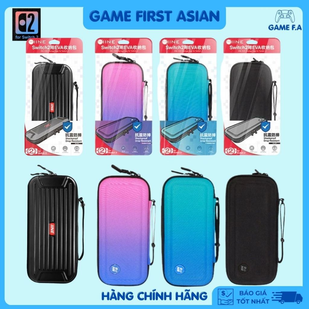 IINE กระเป๋ากันกระแทก Nintendo Switch 2 ของแท้