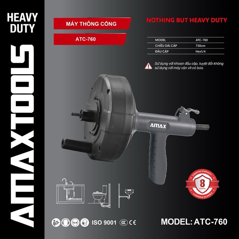 AMAX ของแท้: Amax Tools ATC-760 ชุดทําความสะอาดท่อระบายน้ํา สายยาว 7.6 ม.
