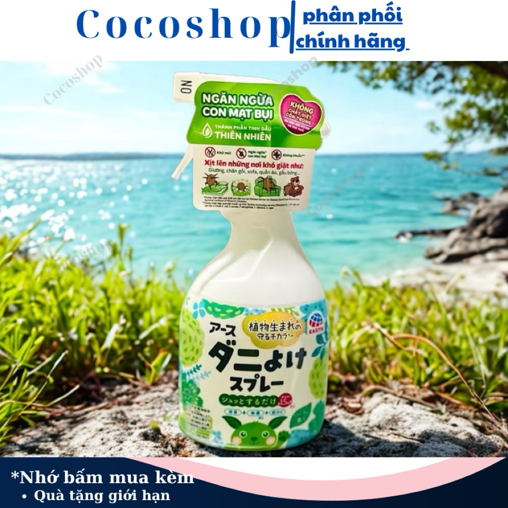 TAHA Herbal Fragrance Bed Bug และสเปรย์กันไรฝุ่น - ขวด 350 มล