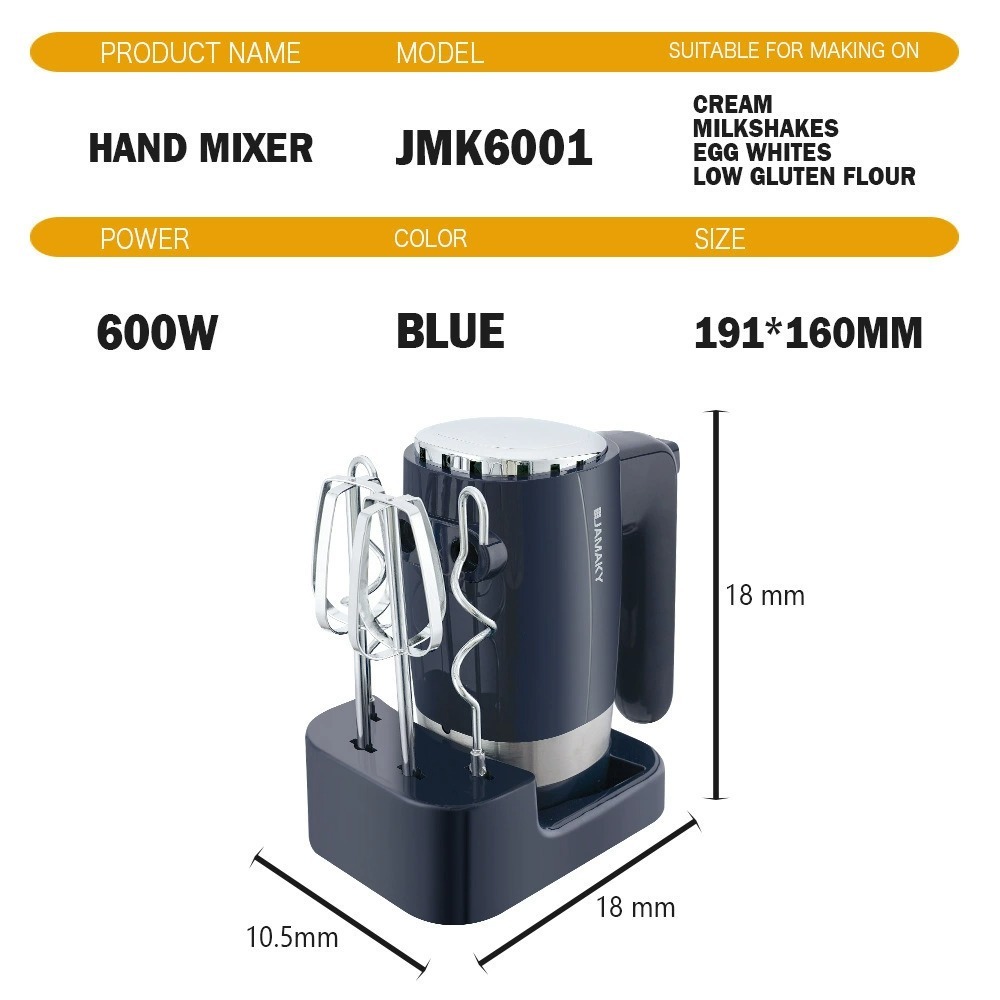 เครื่องตีไข่มือถือแท้ JAMAKY 6001 - BKNAVY