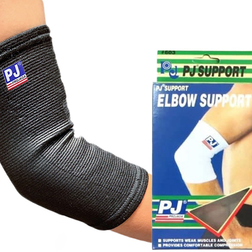 ของแท้ PJ 603 รั้งข้อศอก (1 ชิ้น) การฝึกกีฬาสนับสนุนวอลเลย์บอลยิม