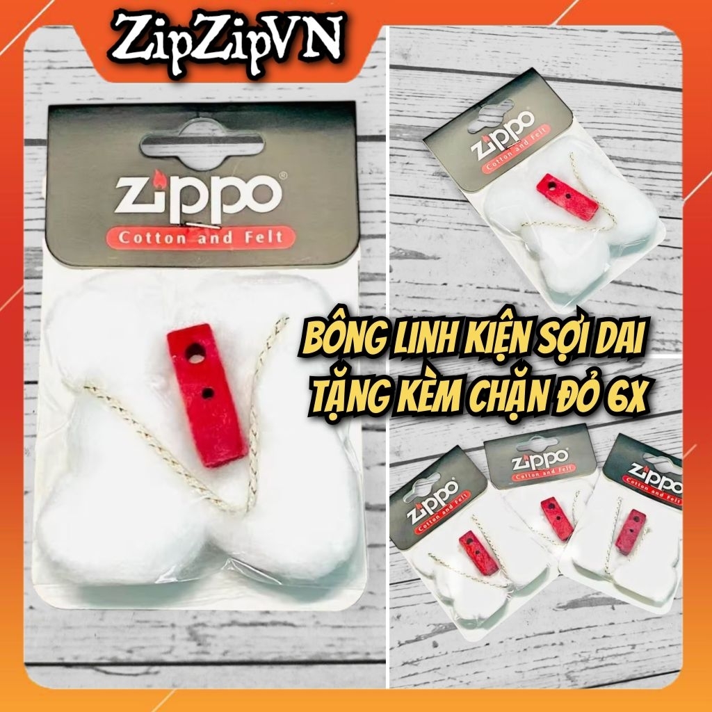 ชุดอะไหล่ผ้าฝ้าย Zippo มาพร้อมจุกสีแดง 6x