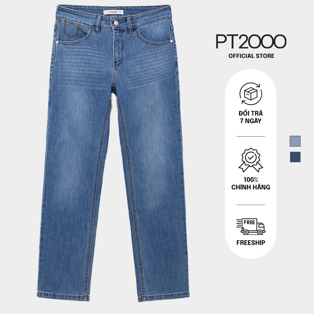 กางเกงยีนส์ผู้ชาย PT2000 ผ้าหนา ทรง Regular (NJ-758)