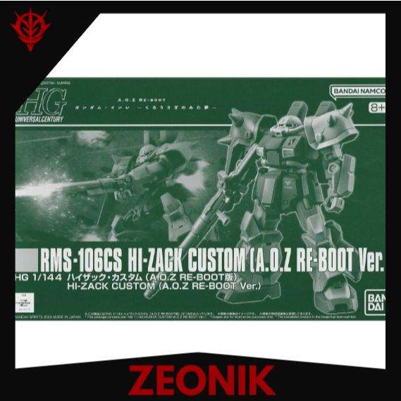 HGUC 1/144 RMS-106CS Hi-Zack Custom - AOZ RE-BOOT Ver - ของแท้ Bandai