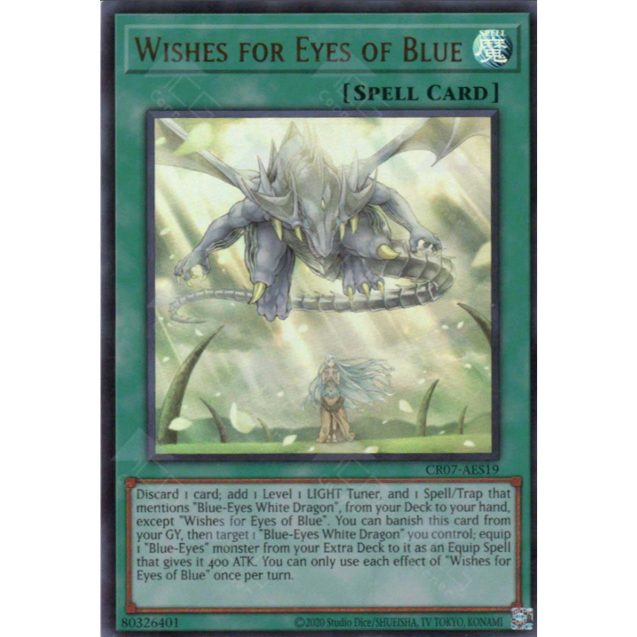 [ การ์ด Yugioh ของแท้ ] Haggard Lizardose - OTS Tournament Pack 28 (OP28)