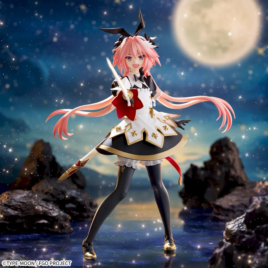 ฟิกเกอร์ Sega Fate Grand FGO - Saber Astolfo Figurizma ของแท้