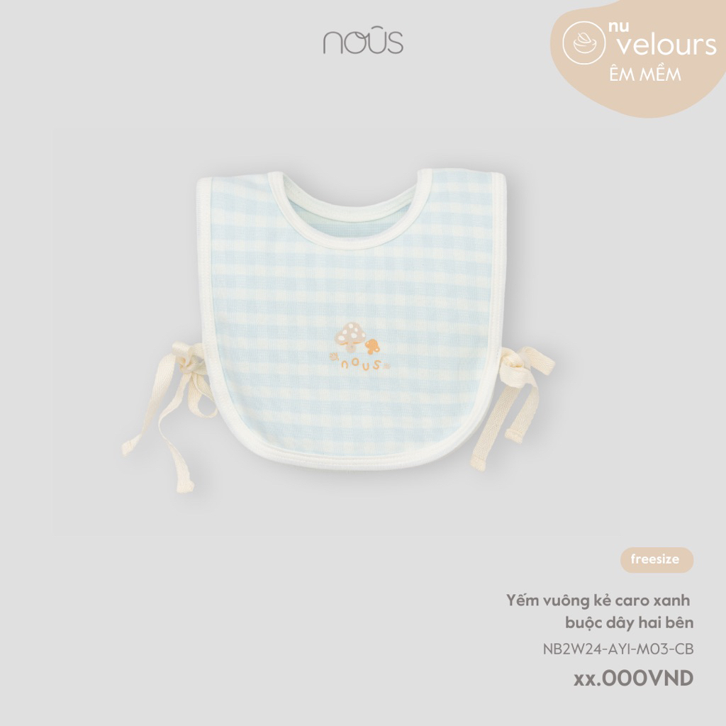[NOUS] Nous Bibs/ผ้ากันเปื้อนเด็ก
