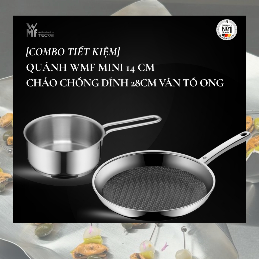 WMF (Combo) ชามมินิ ขนาด 14cm & Profi Resist กระทะรังผึ้งไม่ติดกระทะ ขนาด 28cm