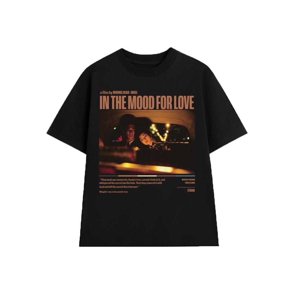 เสื้อยืด In the Mood for Love - Mood In Love, Guardians - Wong Kar-wai 001 เสื้อยืด Dream-On วินเทจ