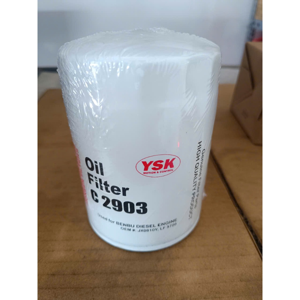 กรองน้ํามันเครื่องรถยนต์จีน, FOTON FT404, FT504, C-2903, JX0810Y,C-7988