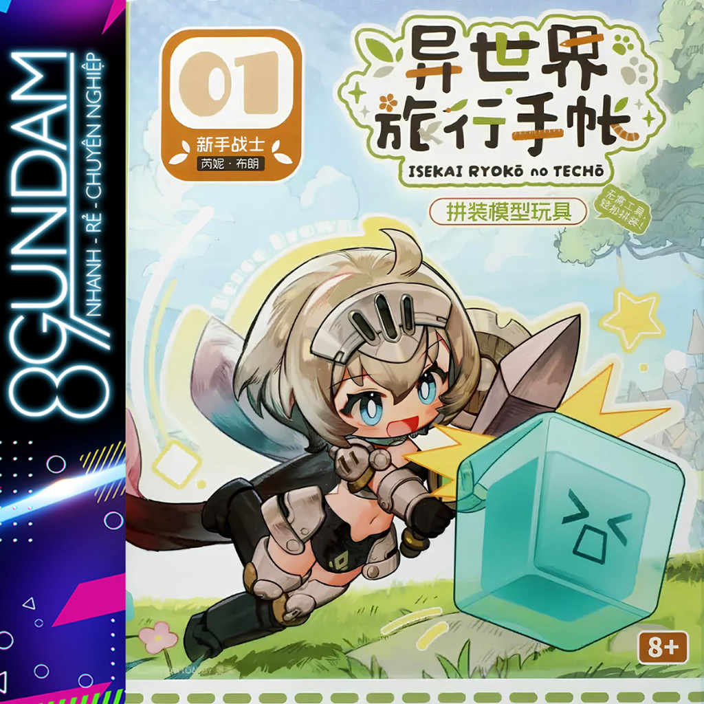 PR Production New Warrior RENEE BROWN Assembly Model (แถมฐาน ฉากหลัง กล่องโชว์)