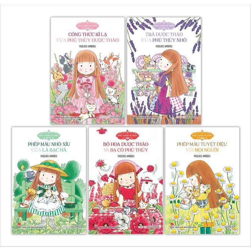 หนังสือ - Magic Garden Combo (5 เล่ม)