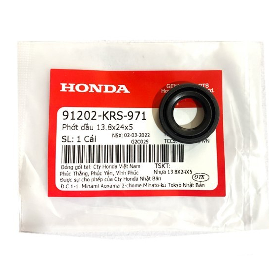 ซีลจักรยาน WAVE 100 / DREAM 100 - สินค้า ZIN ของแท้ - 91202302010 -91202KRS971 -ซีลน้ํามัน 13.8x24x5