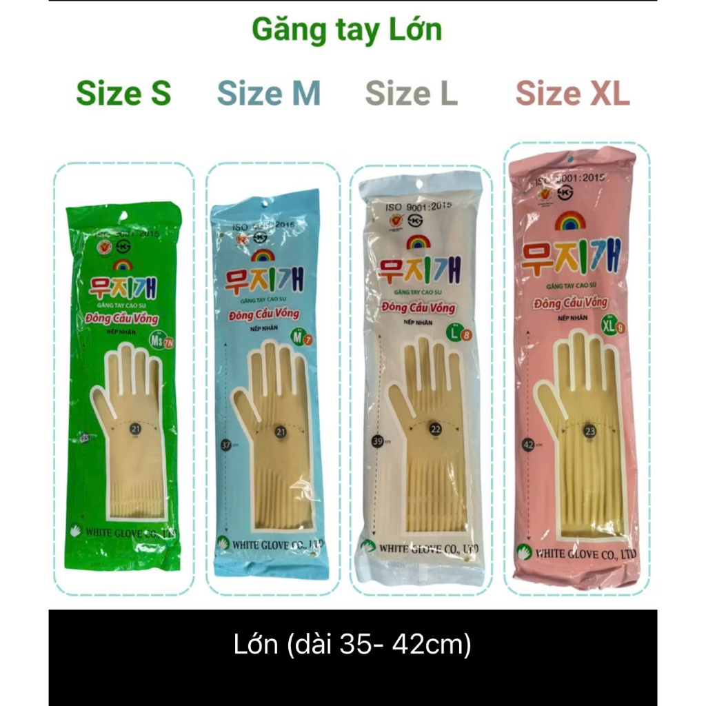 ODD PAIR of Korean Dong Cau Vong ถุงมือยางล้างจานทุกขนาด ถุงมือทําอาหาร