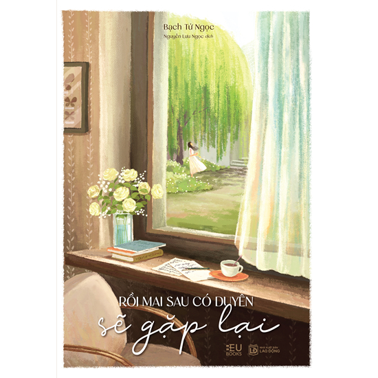 TRI Book - Then Tomorrow ถ้าคุณมีชะตาคุณจะพบกัน - Genre Essay - Bach Tuoc [ความรู้สมบัติ, Reap Faith