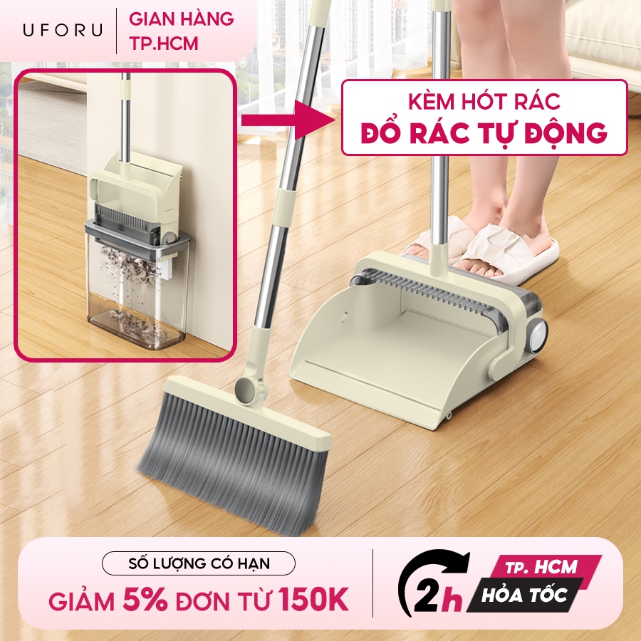 ยูเอฟโอ ไม้กวาดบ้านพร้อมที่ตักขยะและถังขยะสะดวกถังขยะเปล่าอัตโนมัติ รุ่นใหม่ 2025 - UF747