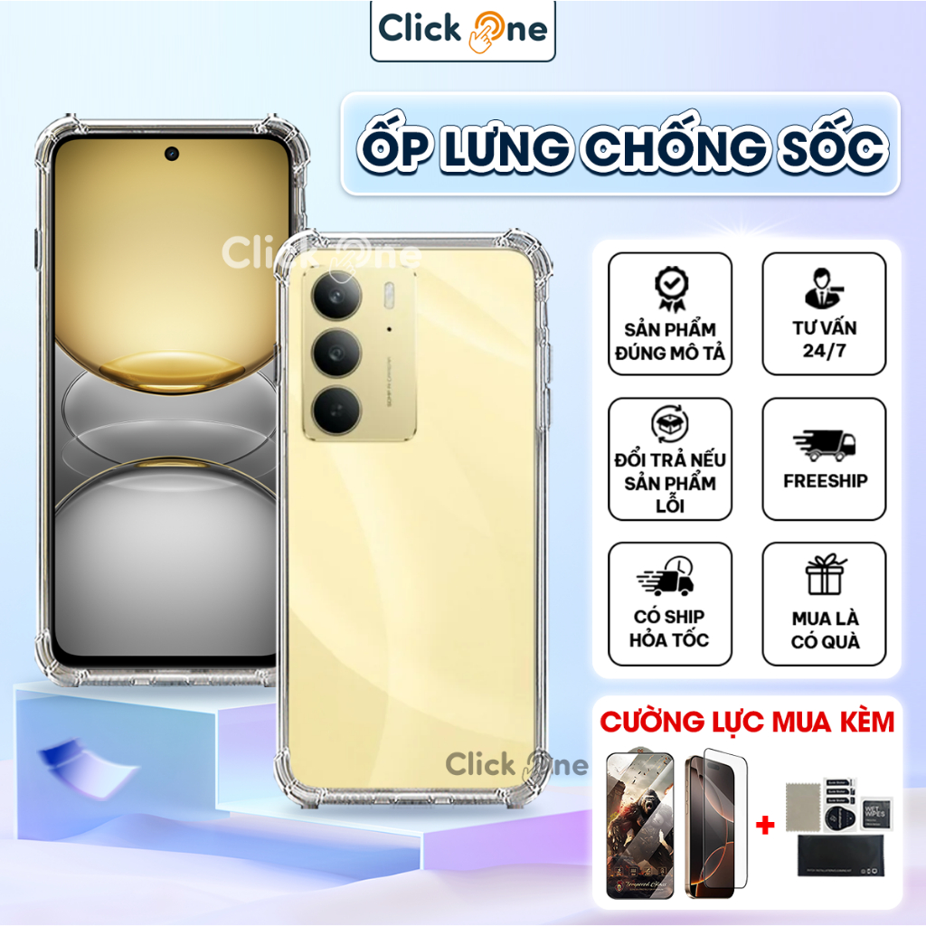 Realme C75, C75X เคสซิลิโคนใส กันกระแทก 4 ด้าน ป้องกันกล้อง | เคสกันกระแทก