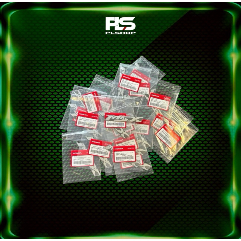 สติ๊กเกอร์ MSX125 – MSX Sticker – ตกแต่งฝาครอบพลาสติกภายนอก