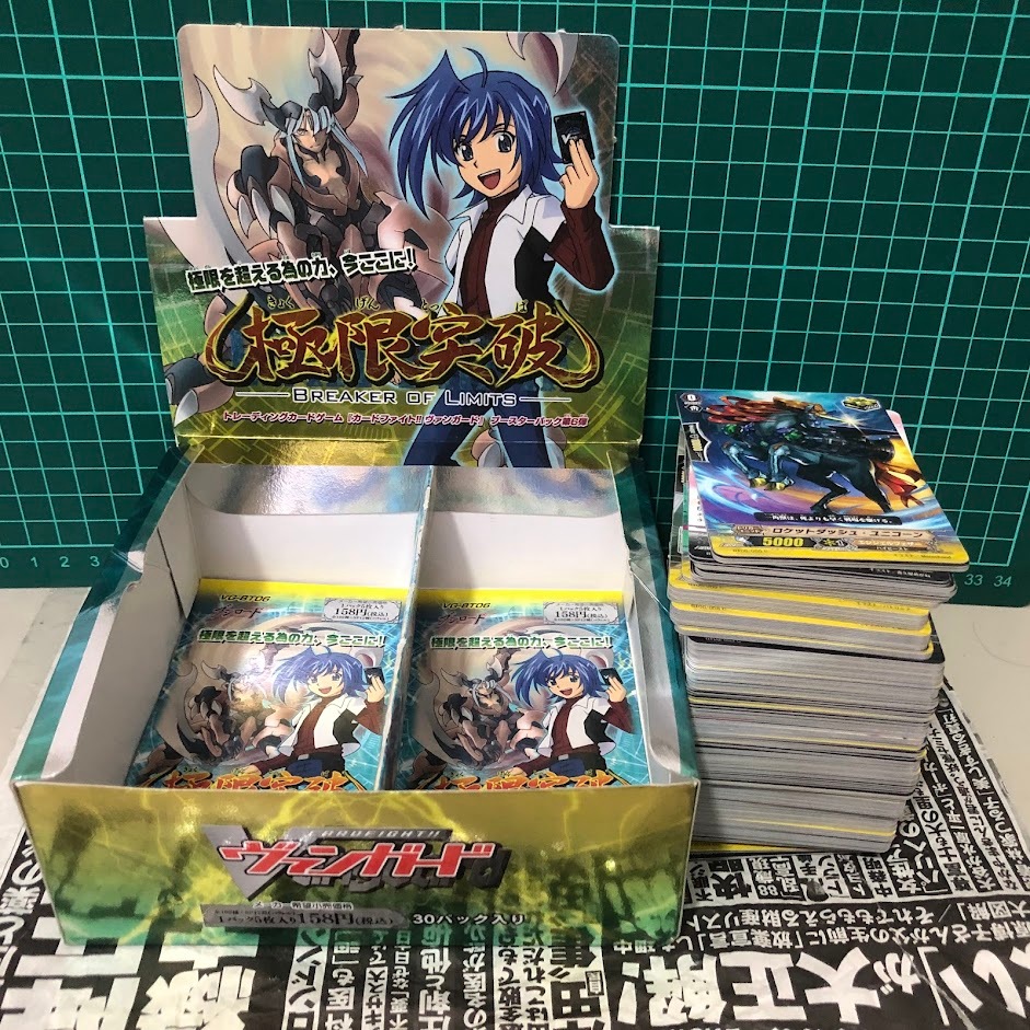 [ดูคําอธิบาย] CardFight Vanguard - Battle Spirits - Future Card Buddyfight, Sleeve, Card deck