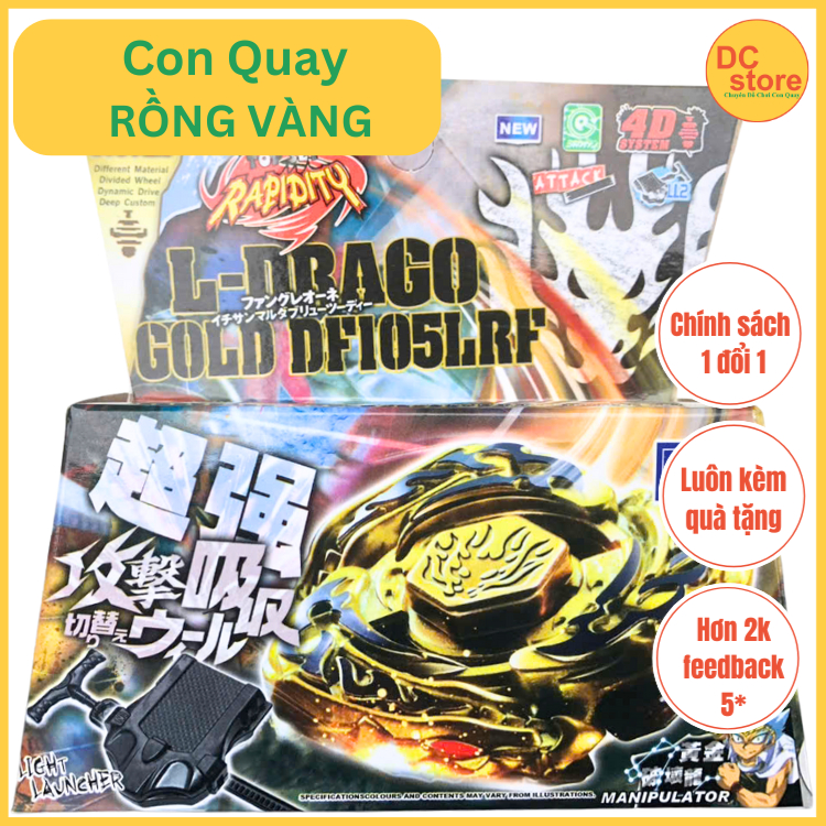 Beyblade L-DraGo Gold DF105LRF การต่อสู้อันทรงพลัง - God of War สําหรับเด็กอายุ 6 - 14 ปี