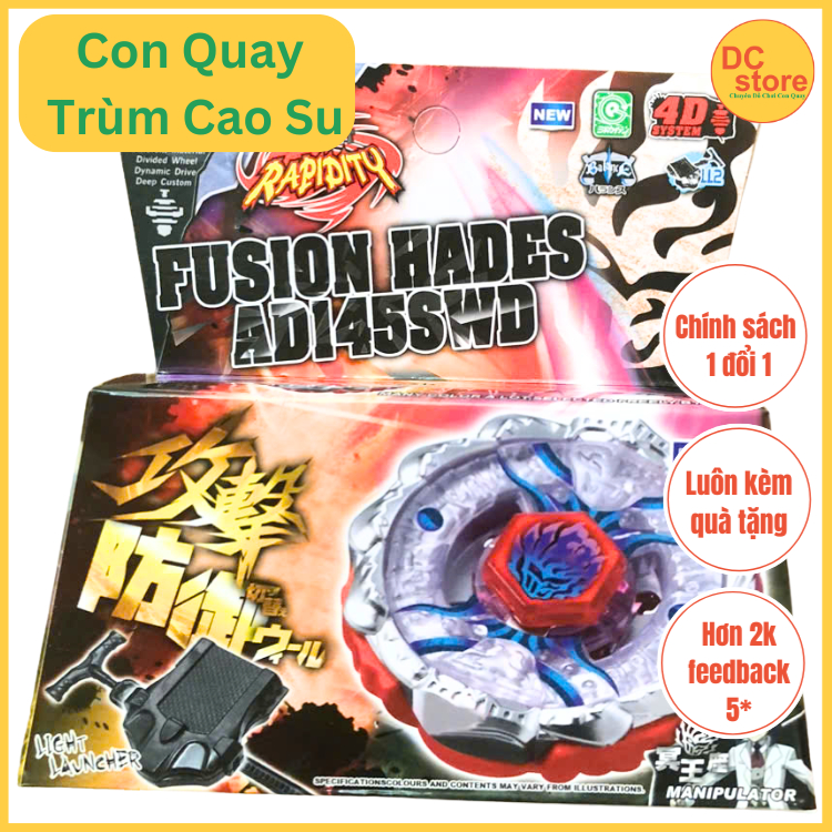 ยาง 4D Boss Infinity Spinner BB123 FUSION HADES สนุกเทพเจ้าแห่งสงครามสําหรับคอลเลกชันเด็ก