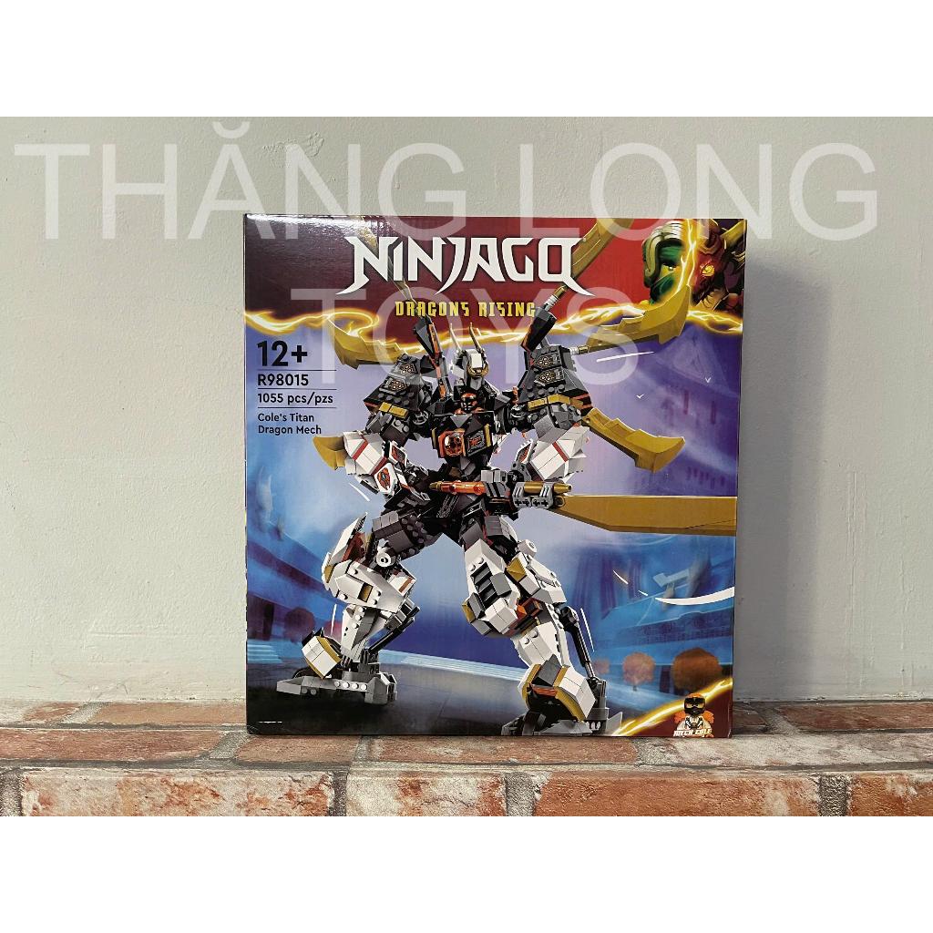 นินจาของโคลสวยงาม 98015 71821 ไททันเกราะมังกรปริศนาของเล่น