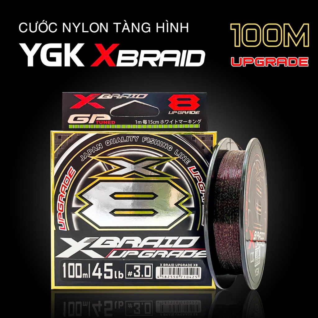 X Brand YGK Nylon Fishing Rod 100m Stealth Rod สําหรับการโหลดปลาที่ดี