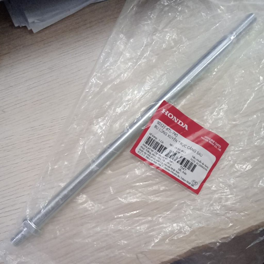 สลักเพลาตะเกียบหลัง-90121KTL740 (เพลาพับ W@, Rs, ws) ของแท้ HonDa