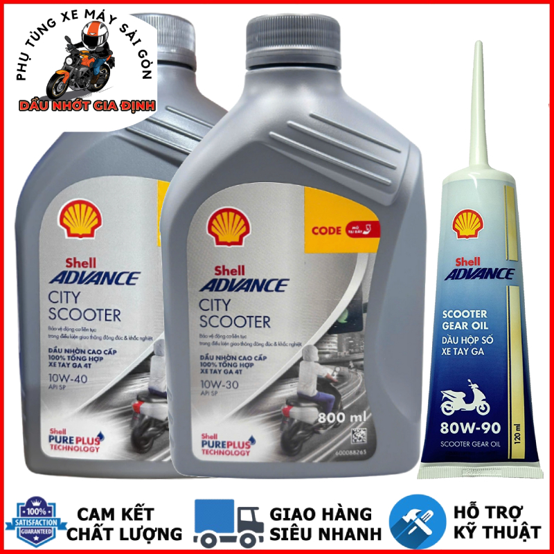 Shell Advance City Scooter 10W30/10W40 800ML API SP สังเคราะห์ 100% นําเข้าจากประเทศไทย