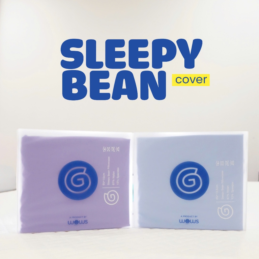 ปลอกหมอน WOWS Sleepy Bean - ยืดทรง airy Bean